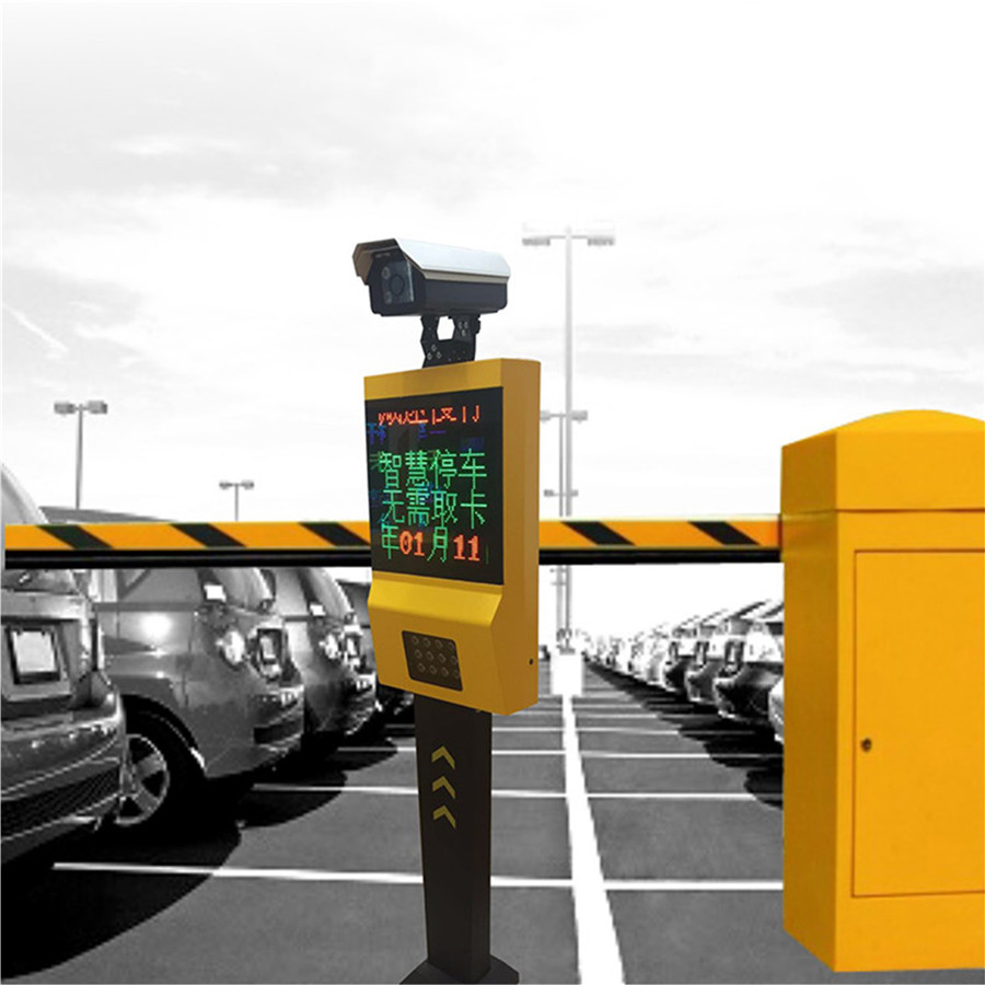 智慧停车场由哪些大数据平台支撑？
